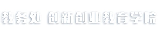 欧冠押注官网
