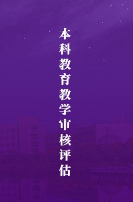 重大突破