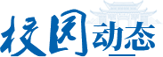 欧冠押注官网