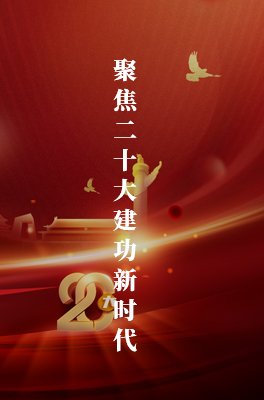 欧冠押注官网限时优惠2026年毕业典