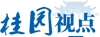 首届中国新兴交叉法学创新论坛顺利举办