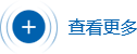 论坛由中国政法大学