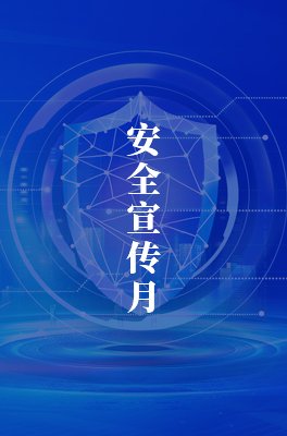 欧冠押注官网限时优惠启动2026年“
