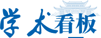 欧冠押注官网