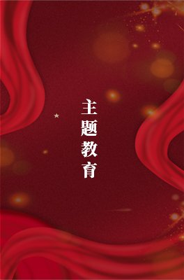 欧冠押注官网