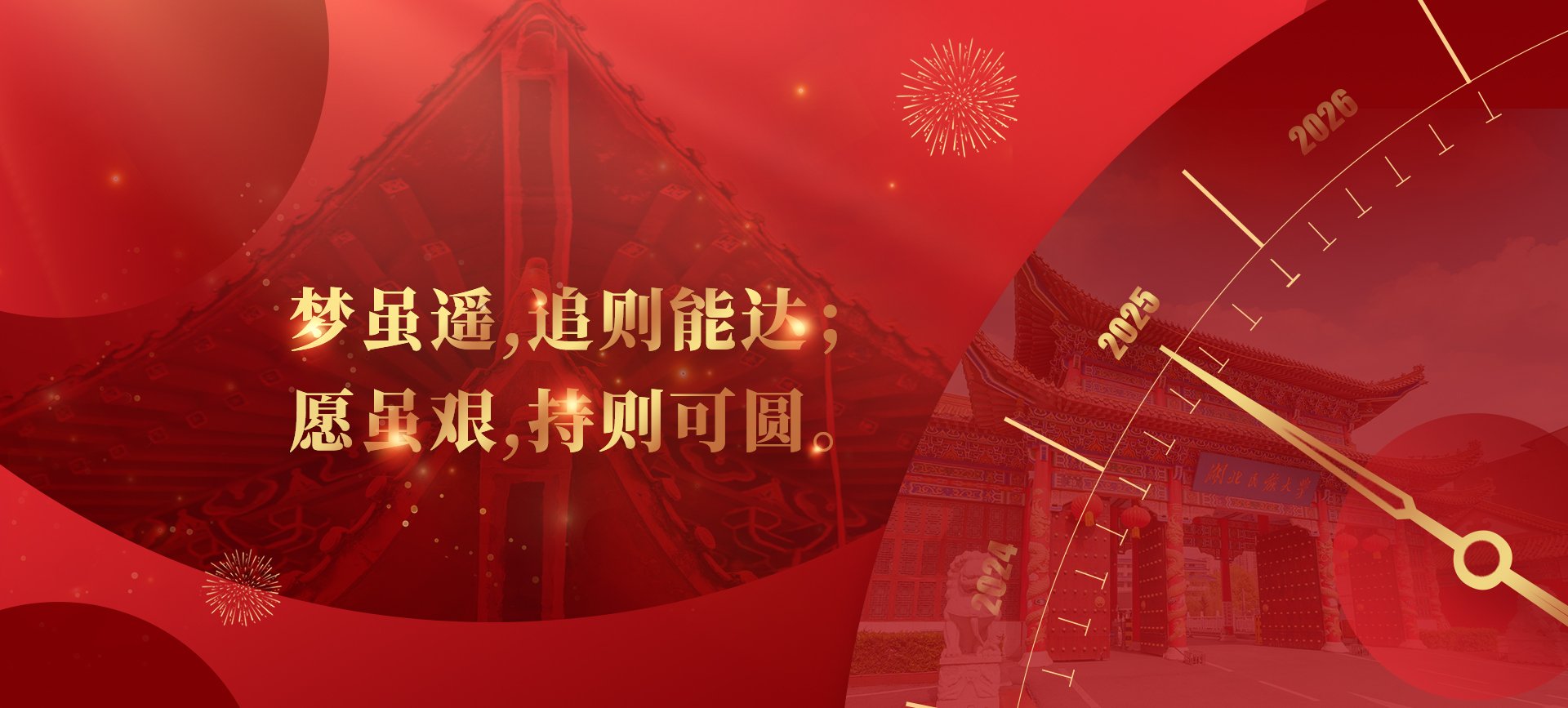 欢迎访问欧冠押注官网官网!今天是：