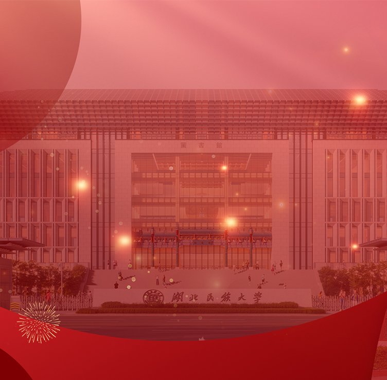 第四届纬度知识竞赛获奖名单已公布