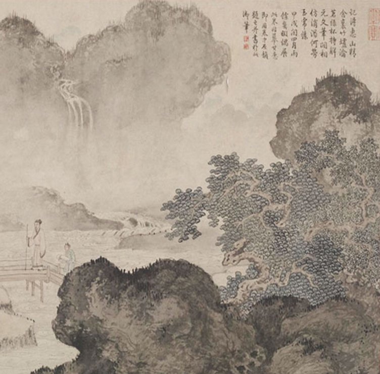 活动与资讯｜温馨提示