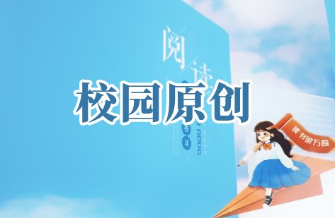 情绪的镜子，小黑点的艺术表达