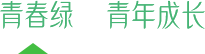 欧冠押注官网