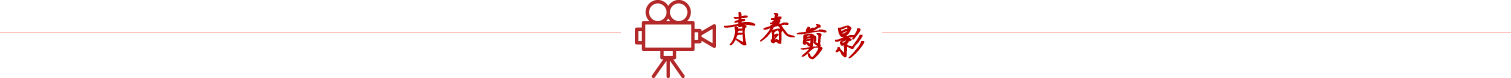 投稿邮箱