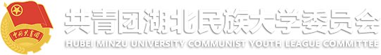 欧冠押注官网