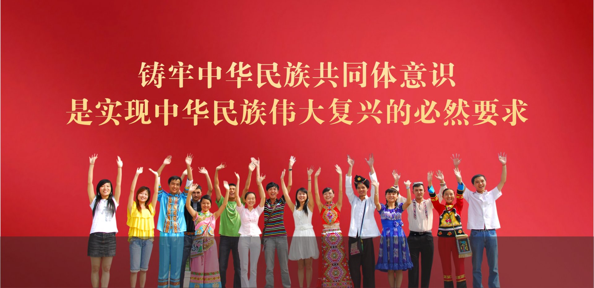 欧冠押注官网斩获第六届全国高校教师欧