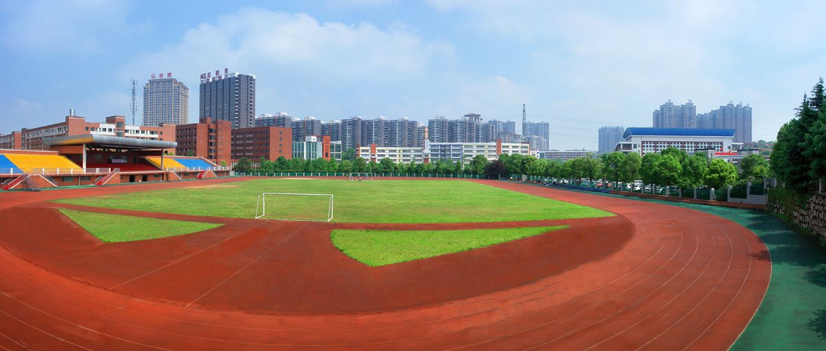 教务系统(内网)