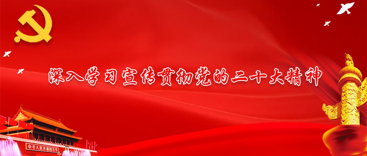 课程建设