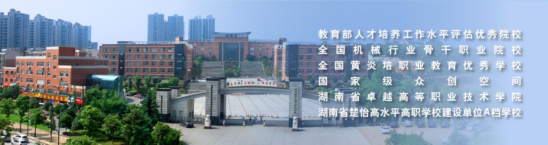 馆藏图书