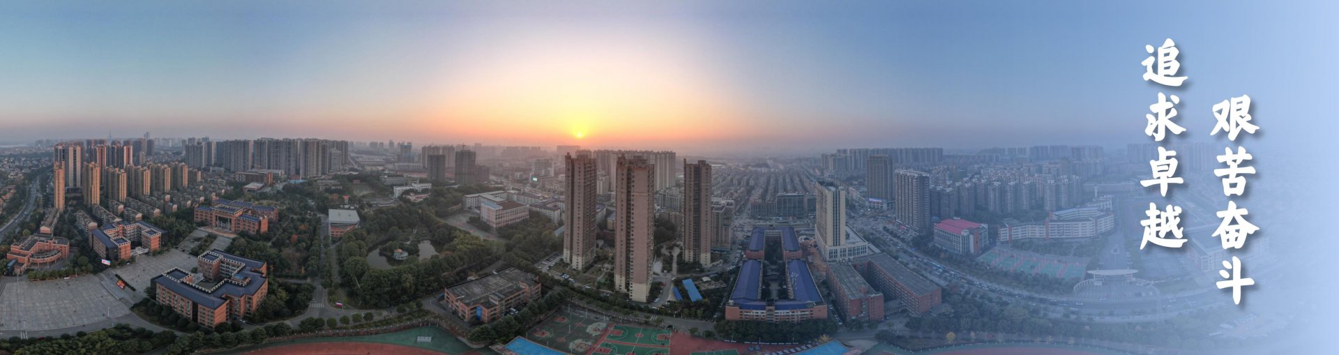 欧冠中文官网官方网站入口说明