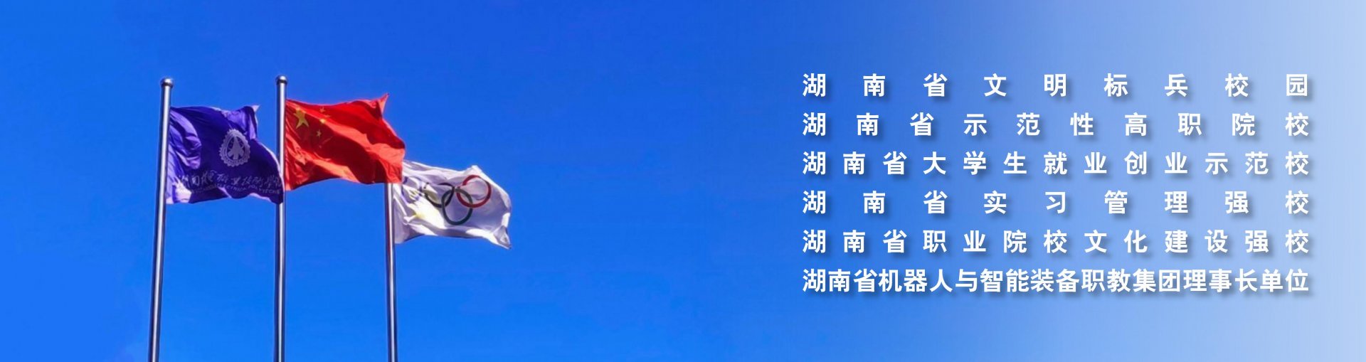 欧冠押注官网