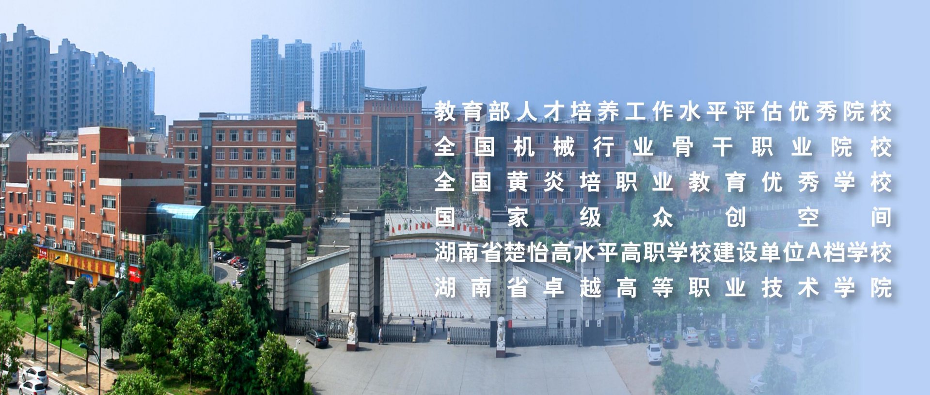 欧冠押注官网