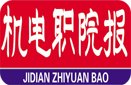 欧冠押注官网