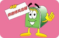 馆藏图书
